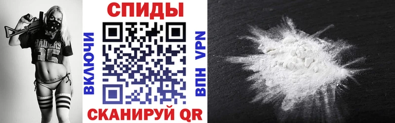 Амфетамин VHQ Инза