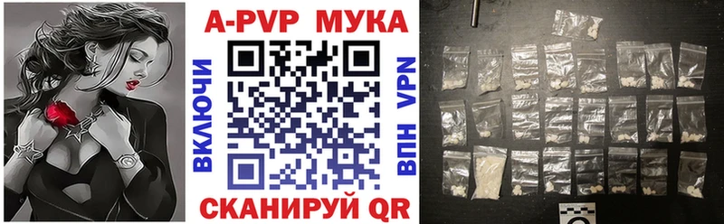Alpha PVP крисы CK  Инза 