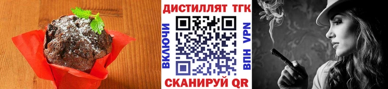 хочу нарко площадка наркотические препараты Cannafood марихуана Инза
