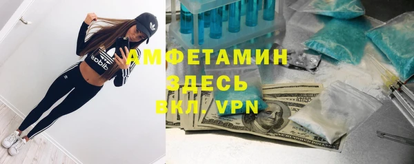 a pvp Армянск