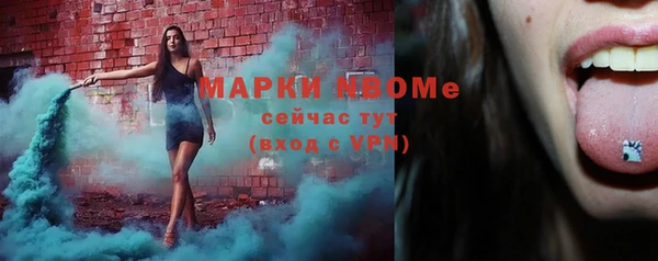 a pvp Армянск