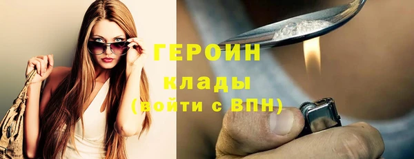 a pvp Армянск