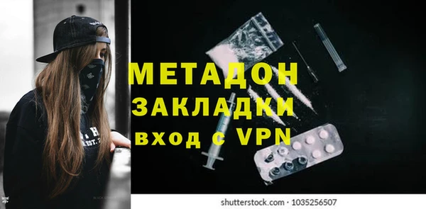 a pvp Армянск
