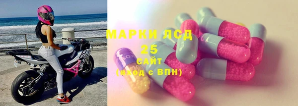 a pvp Армянск