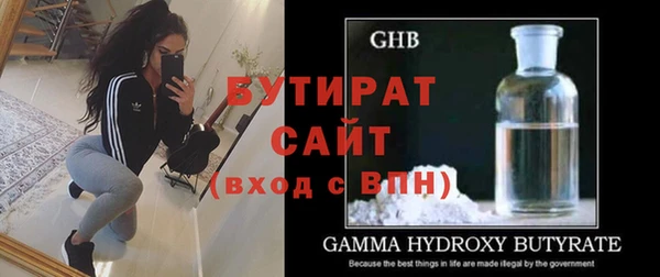 a pvp Армянск
