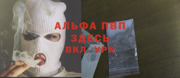 a pvp Армянск