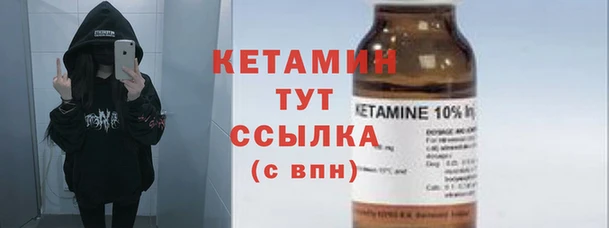 a pvp Армянск