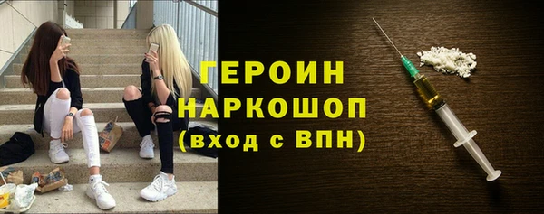 a pvp Армянск
