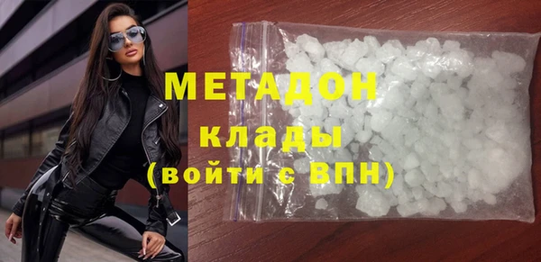 mdpv Арсеньев