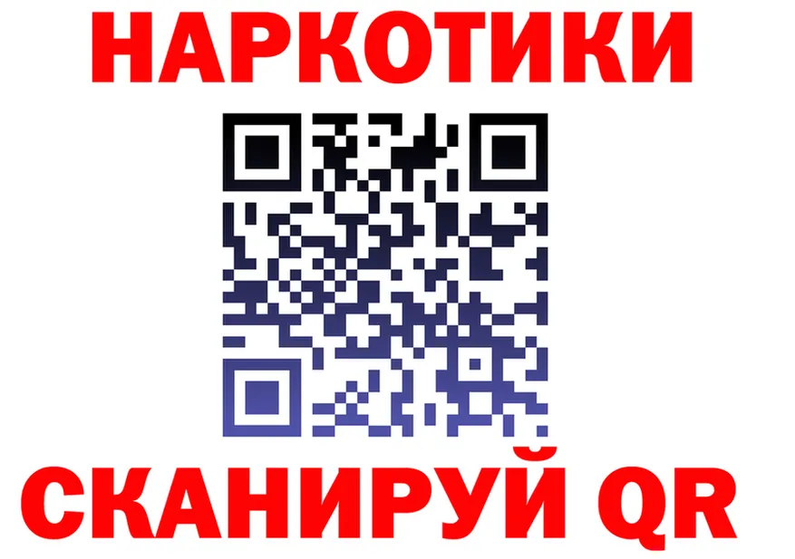 МЕФ 4 MMC как войти это hydra Инза